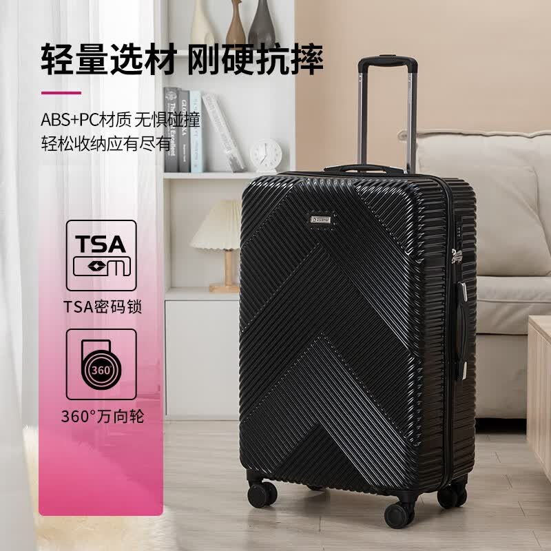 Diplomat外交官商务万向轮拉杆箱旅行箱TSA密码箱行李箱DS-130 磨砂黑色 20英寸-登机箱使用感如何?