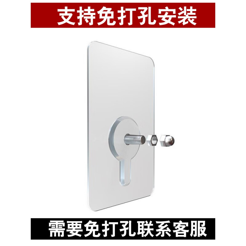 舒绋 夏季防蚊蝇门帘磁吸家用卧室磁性自吸纱帘商用纱网门帘全磁条 浅灰色包边(加配重) 225厘米高 45厘米宽