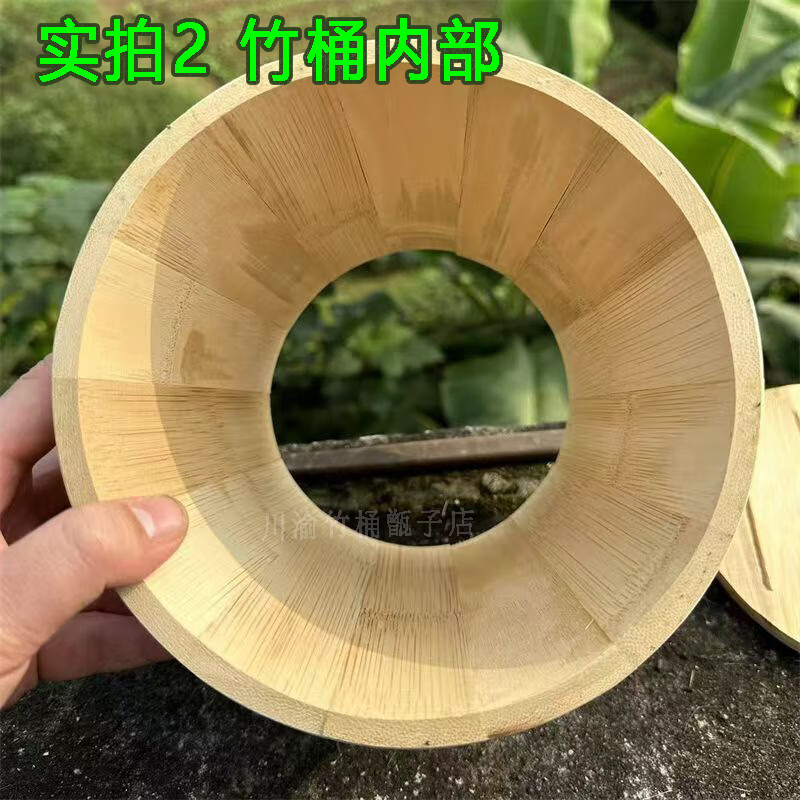 【楠竹竹桶甑子】竹甑子蒸饭竹桶饭甑子竹钉拼接无胶家用竹蒸饭桶 竹甑子【蒸3斤米5-7人餐】 全套=竹桶+竹底+竹盖+竹刷+棉布