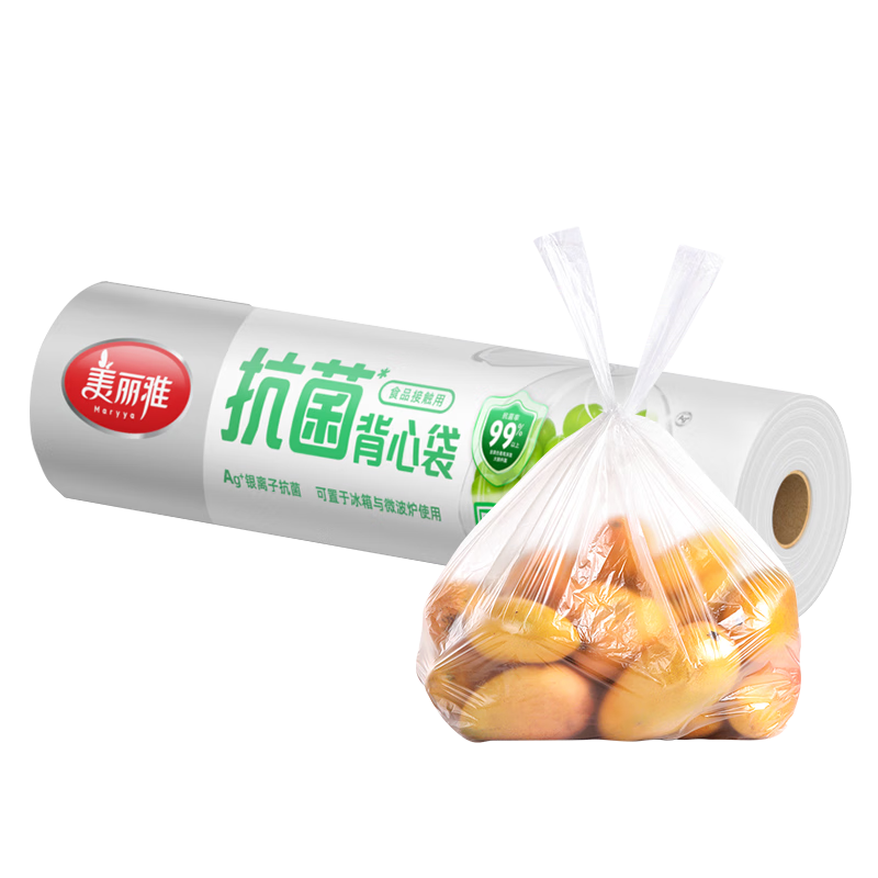 ���ڲ����������ű��ʴ�����ʽʳƷ��200ֻ �Ӵ���ܷ�� һ���Ա���������װ��