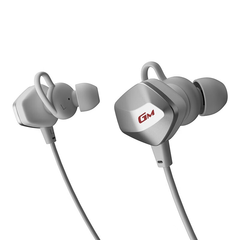 漫步者(EDIFIER) HECATE GM430声卡版 入耳式双动圈游戏耳机带麦 电脑手机直播耳麦 7.1声道外置声卡 白色