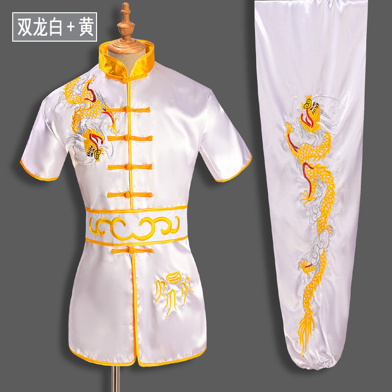 翼米樂練武術(shù)服長拳表演服刺繡龍兒童青少年比賽服裝訓(xùn)練功夫男女中國風(fēng) 雙龍白色黃領(lǐng) 120