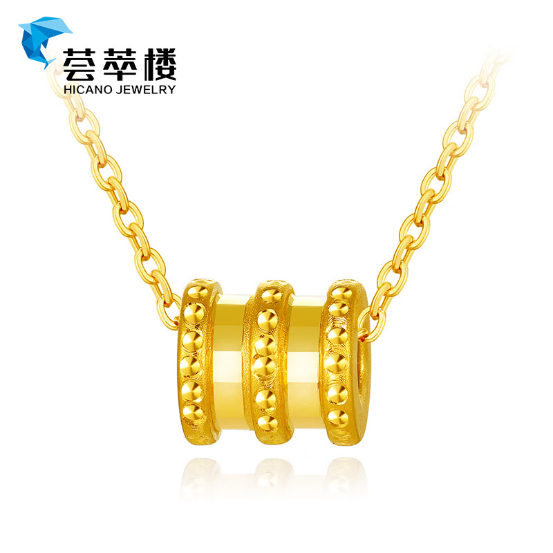 荟萃楼(hicano)珠宝黄金小蛮腰吊坠时尚简约3d硬金黄金吊坠项链挂坠