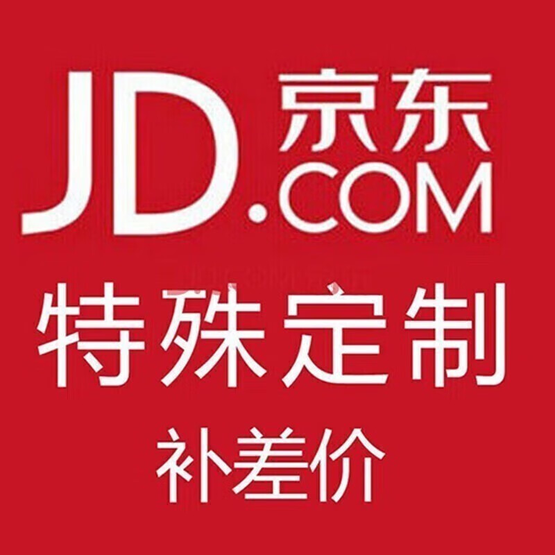 玥玛锁芯专用配钥匙钥匙胚子 特殊定制