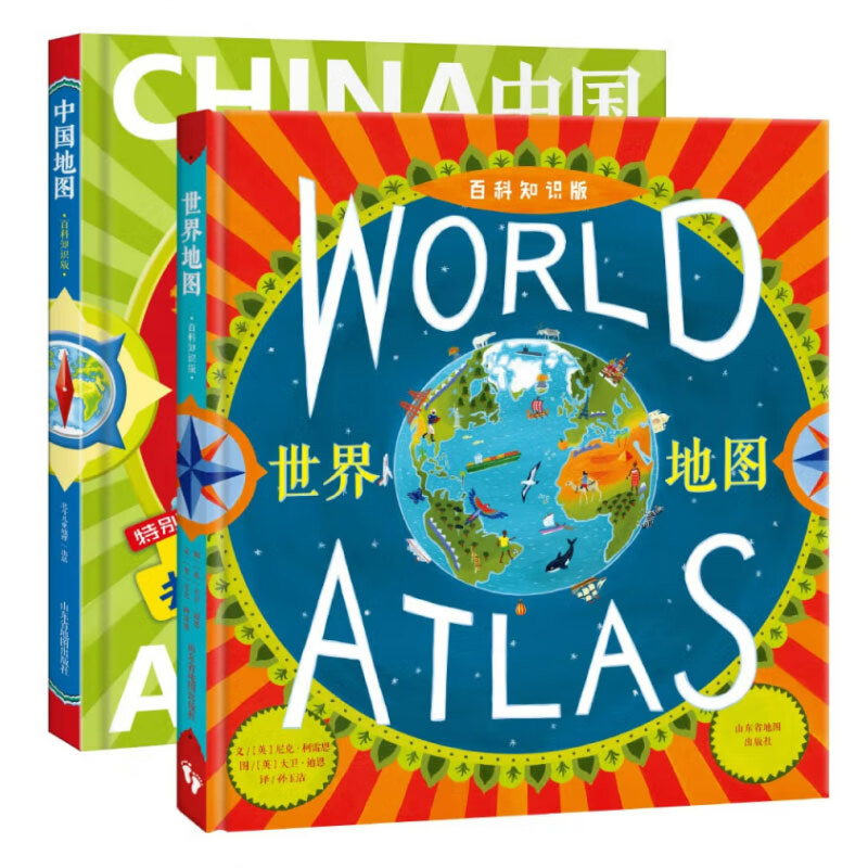 近期科普百科的价格走势|科普百科价格比较