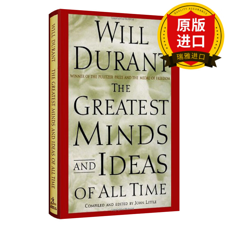 英文原版 the greatest minds and ideas of all time 历史上最伟大的