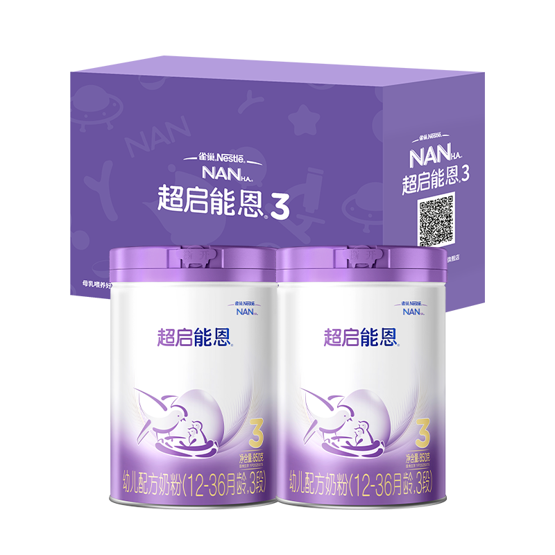 ȸNestleƷ ܶˮ䷽̷312-36¼װ850g*2578Ԫȯ