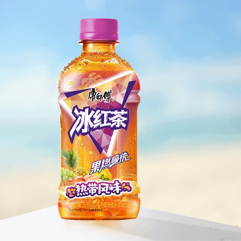 康师傅 冰红茶330ml*12瓶小瓶系列茶饮料 热带风味冰红茶