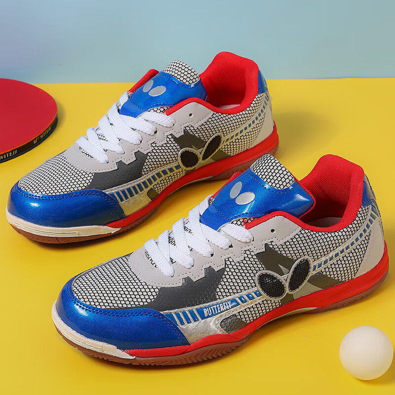 蝴蝶迷蝴蝶乒乓球鞋男女款牛筋底防滑耐磨专业透气网室内外运动鞋 u