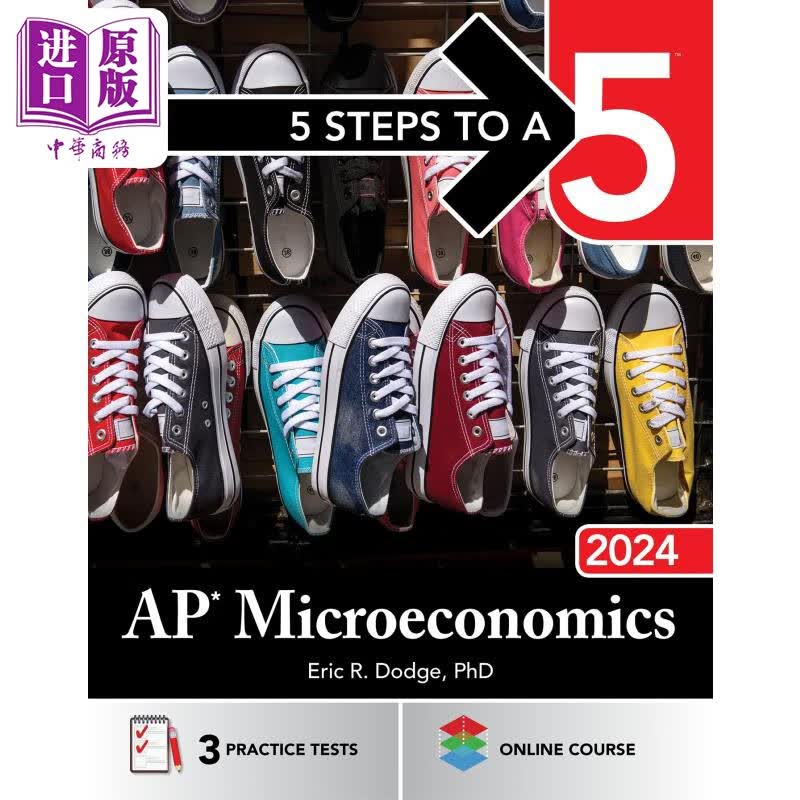 预售 5 Steps to a 5 AP Microeconomics 2024 新版五步速成系列 AP考试微观经济学 2024 英文原版 进口图书使用感如何?