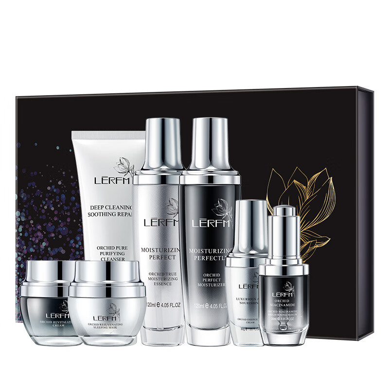 ckcu蓝尼芳可兰花臻致透肌七件套护肤品清爽控油提亮肤色护肤套装