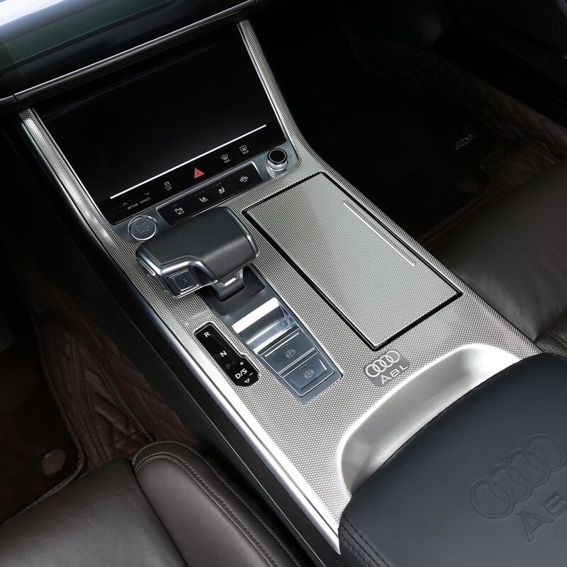 适用18-22款奥迪a8车内饰用品改装中控面板排挡框装饰audia8l配件 新