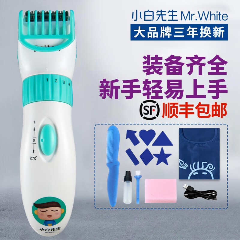 京东王牌好货 2020-08-24 - 第10张 | 最新购物优惠券 京东王牌好货 2020-08-24 - 第10张 | 最新购物优惠券