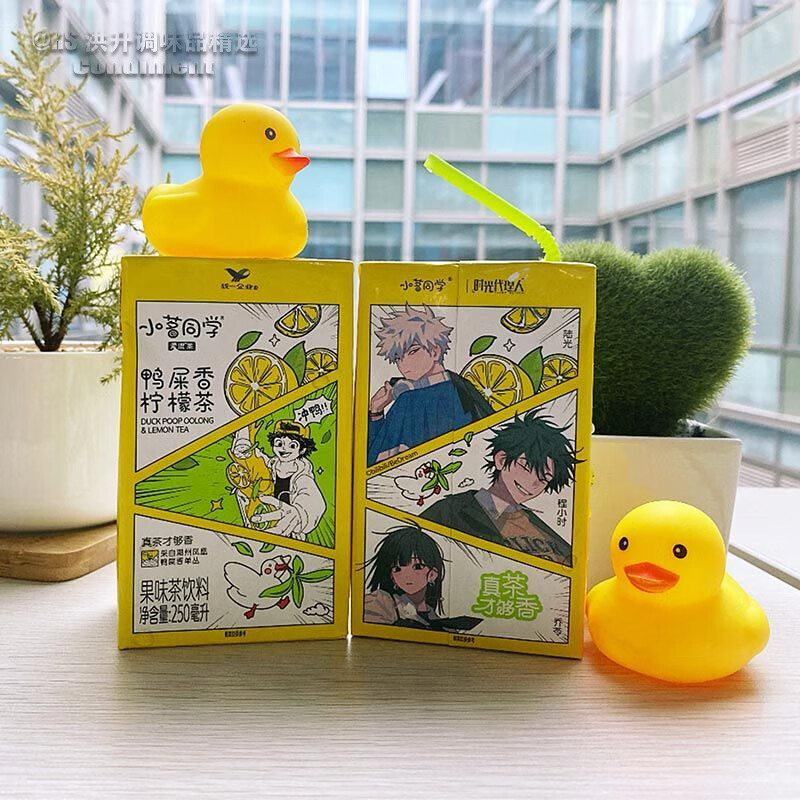 美意颂小茗同学时光代理人联名饮料 鸭屎香柠檬茶果味茶饮料250ml*24
