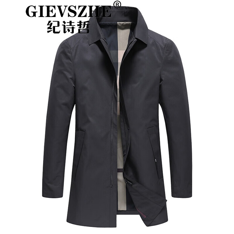 纪诗哲轻奢品牌男装春秋季风衣男中长款翻领商务休闲中年男士简约百搭外套 黑色 180/XL