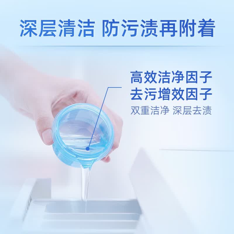 图 6