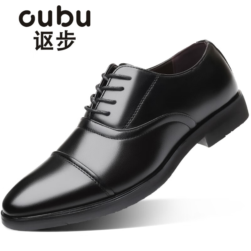 讴步（oubu）男士皮鞋英伦商务正装皮鞋男三接头皮鞋 R 黑色-四季款 43码(265)
