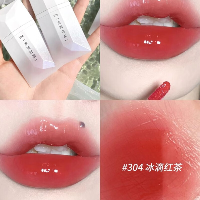 完美日记（PERFECT DIARY） 哑光唇釉雾面丝绒口红名片学生款唇膏女显白 波光唇釉304冰滴红茶