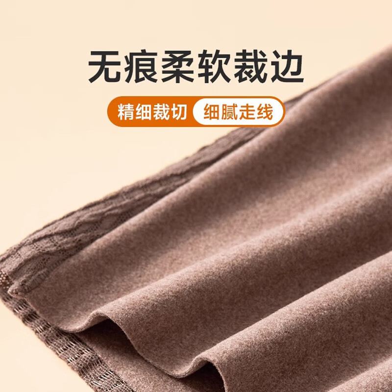 华婷露(Huatinglu)双面磨毛吊带背心式女内搭2026新款冬季保暖打底衫带胸垫一体内衣 肤色 M 【80-100斤】