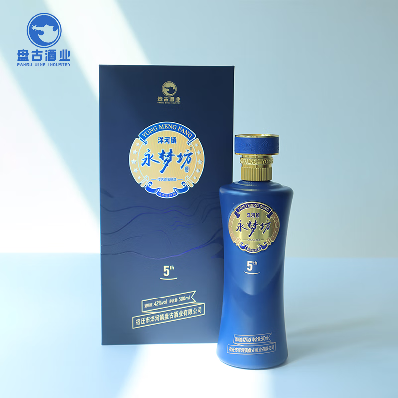 永梦坊  洋河镇浓香型白酒42度500ml*1瓶  单瓶装  绵柔细腻  送礼佳