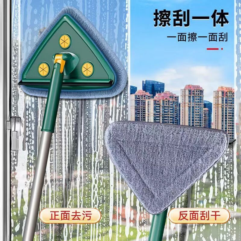 清洁刷具查这个商品的价格走势|清洁刷具价格比较