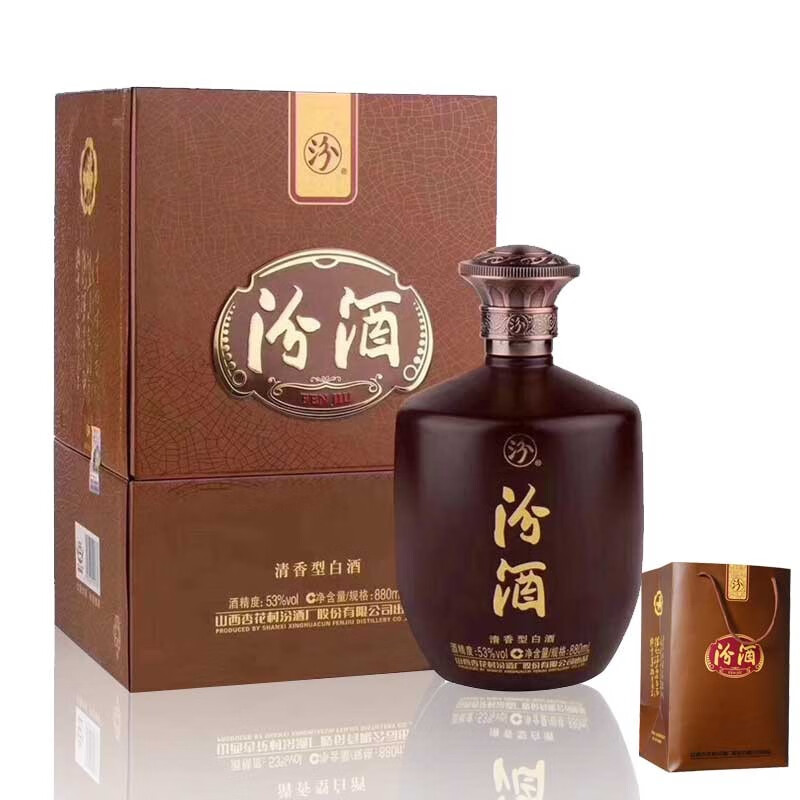杏花村53度清香型白酒,杏花村纪念酒 杏花村汾酒股份公司 礼盒酒水 创意礼盒酒 880ml瓶 单瓶 53度 清香型