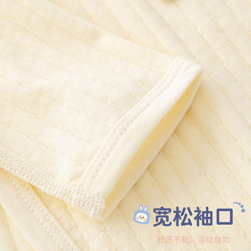 贝瑞加Babyprints新生儿连体衣2件婴儿纯棉衣服初生宝宝内衣长袖薄款爬服白蓝52