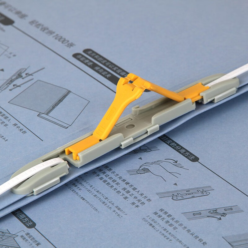 日本普乐士plus如意伸缩夹 纸质打孔文件夹大容量 a4商务办公档案报告