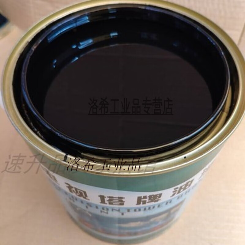 牌油漆户外醇酸磁漆油漆防腐漆防锈漆 金属漆 油漆涂料 14kg醇酸黑色