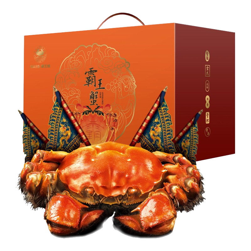 зǧʻբз 3.2-3.5 ĸ2.2-2.5 48ֻ ȥ з 198Ԫ99Ԫ/