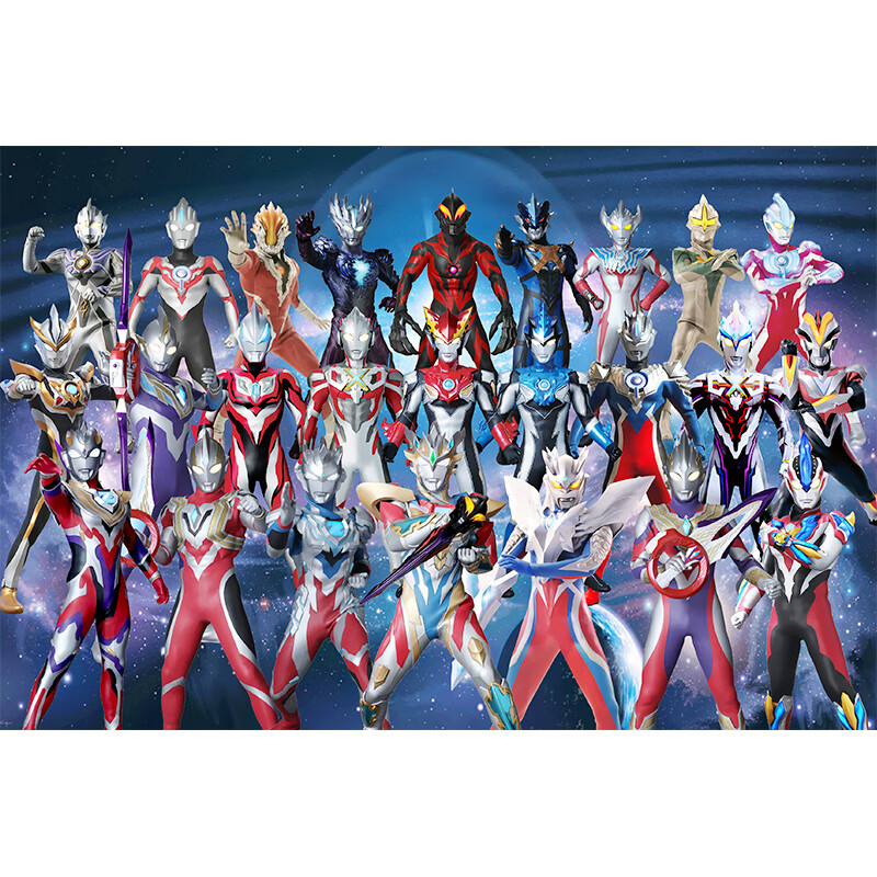 致可奥特曼海报墙纸超人自粘海报装饰儿童房墙贴卡通动漫男童房贴画