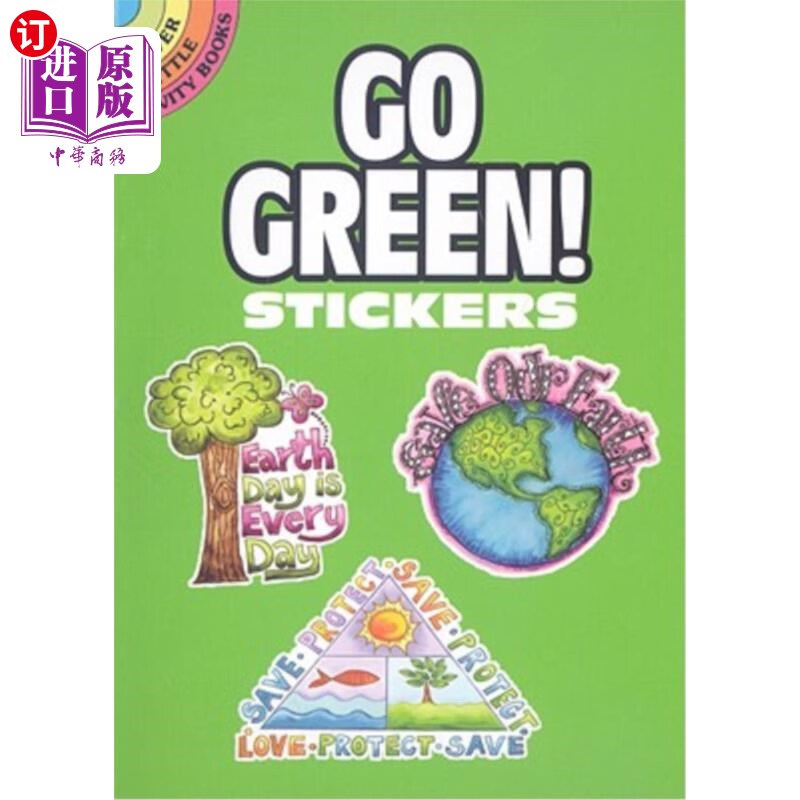 海外直订go green! stickers 去绿色!贴纸