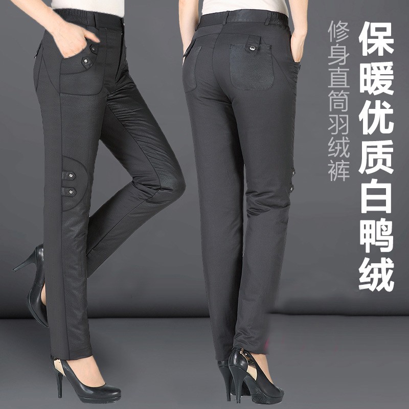 什么软件能查加绒裤最低价|加绒裤价格走势图