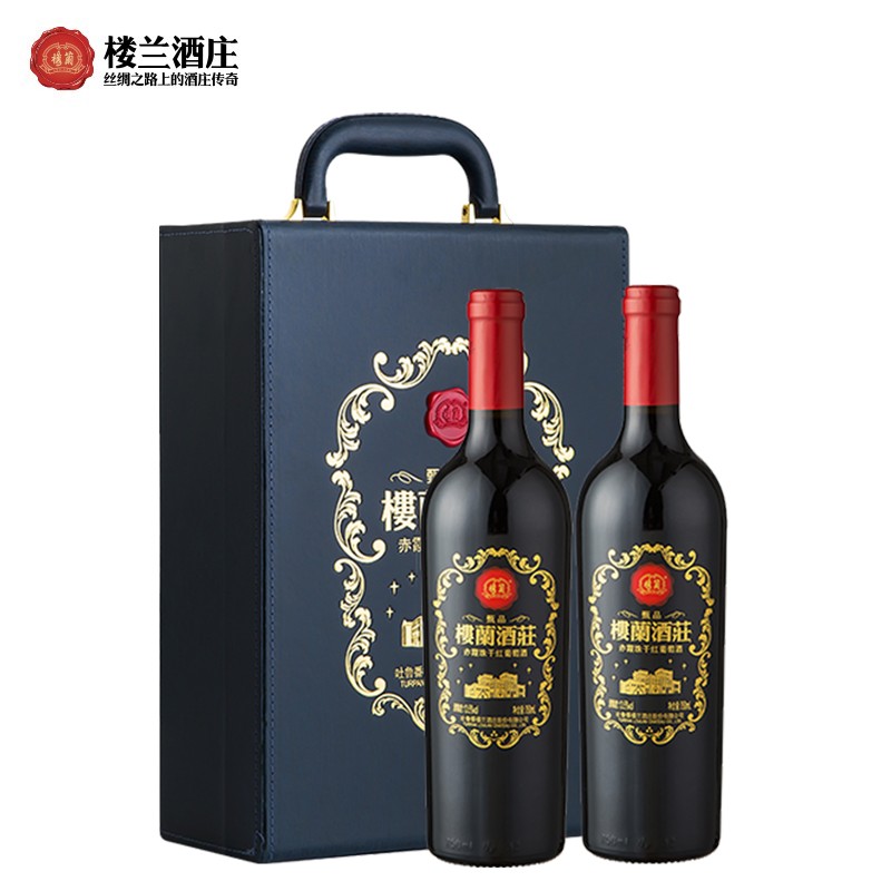 楼兰酒庄葡萄酒 特选级赤霞珠干红葡萄酒  甄品皮质双支礼盒装 国产