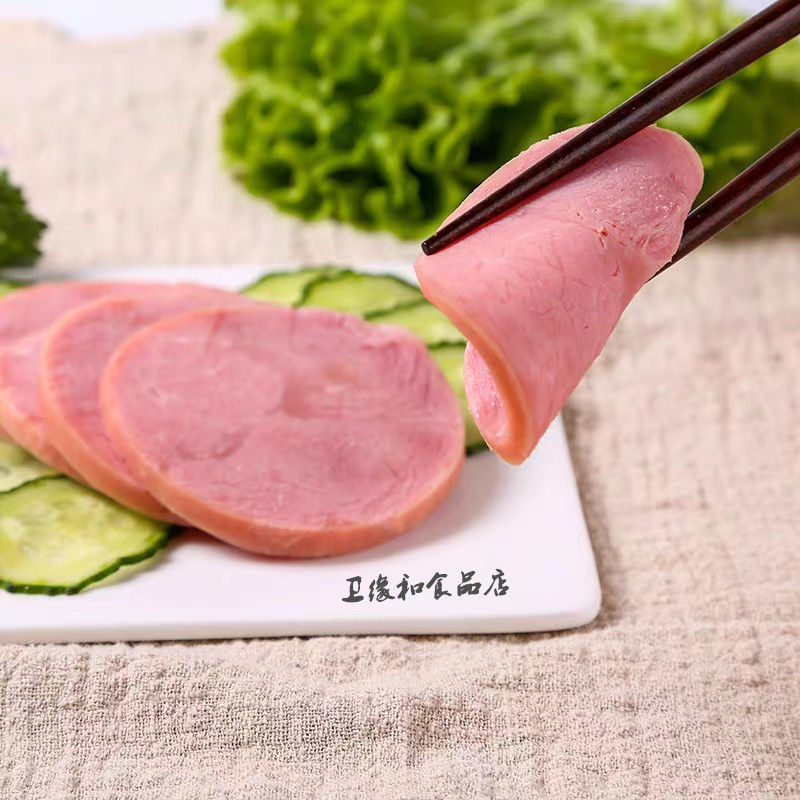 国g顺精盐水火腿肠 500g*2个 猪肉大肉块天津特产香肠无菌真空 精盐水