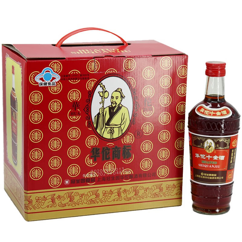 2016-2021年互聯網+保健酒市場運營形式研讨報告