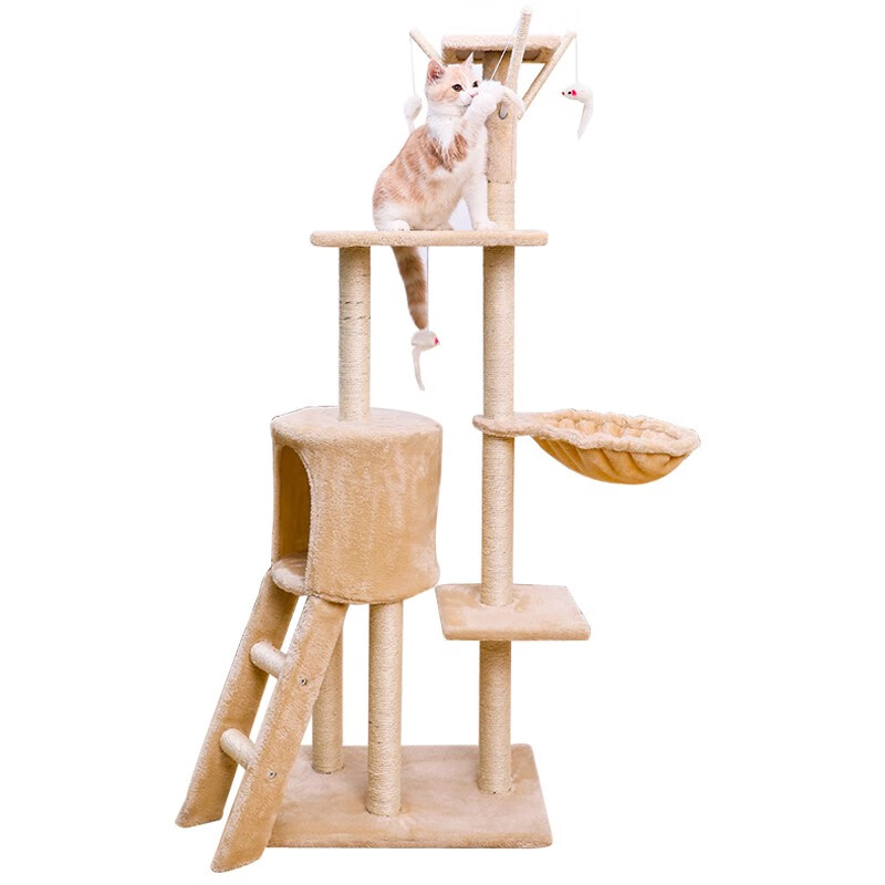 美悦宠物猫爬架猫窝猫树通天柱一体抓板多层跳台抓柱猫咪玩具剑麻别墅用品 1.38米 米色多层猫爬架