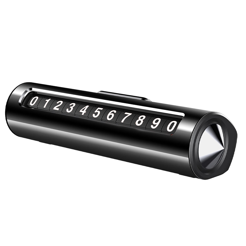 ���ڲ�������ľŲ���绰����ʱͣ�������Ƴ����ֻ��绰�����������Ƴ��ڼ������� ����һŲ���绰��+һ���ĳ���