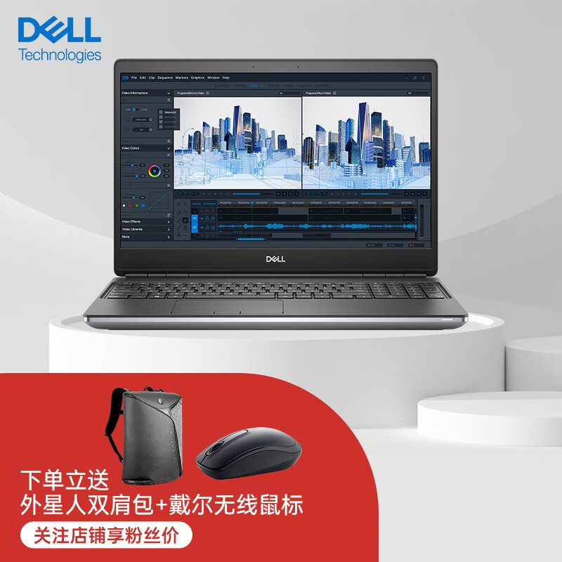 6英寸定制 i9-11950h/rtxa3080-16g/4k 128g内存/3块2t m.2固态