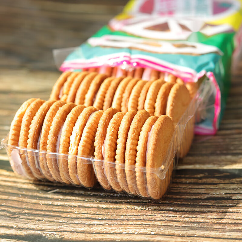 维霆橙汁夹心饼干湖北特产8090后老牌子怀旧儿时童年记忆经典香橙子味