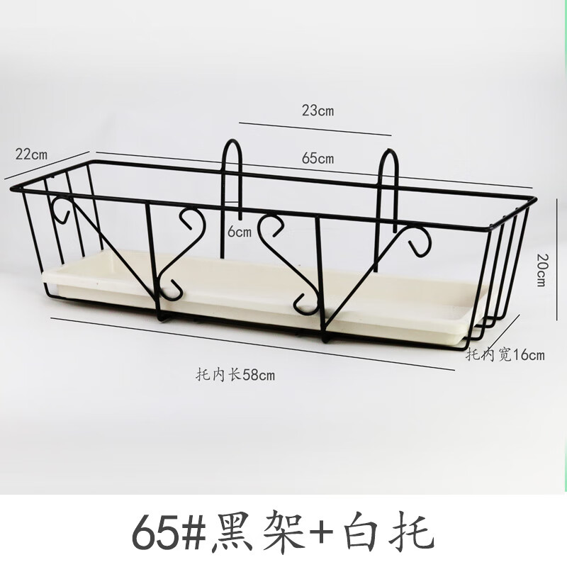 花架装饰架产品历史价格|花架装饰架价格走势