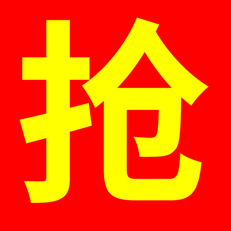 敲击19眼镜24板子30眼睛32打击36扳手套装 梅花扳手全规格【散装17把