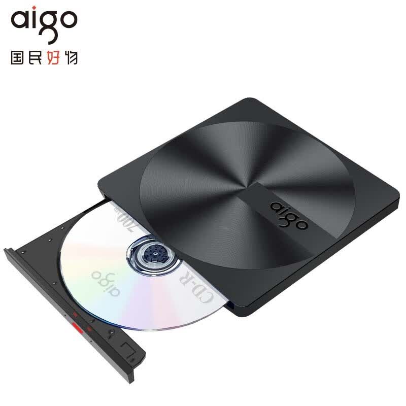 aigo USB外置刻录机 DVD光盘刻录机笔记本电脑台式机外接光驱免驱读取CD刻录光驱 G300（USB+Type-C+单独供电）双接口  即插即用