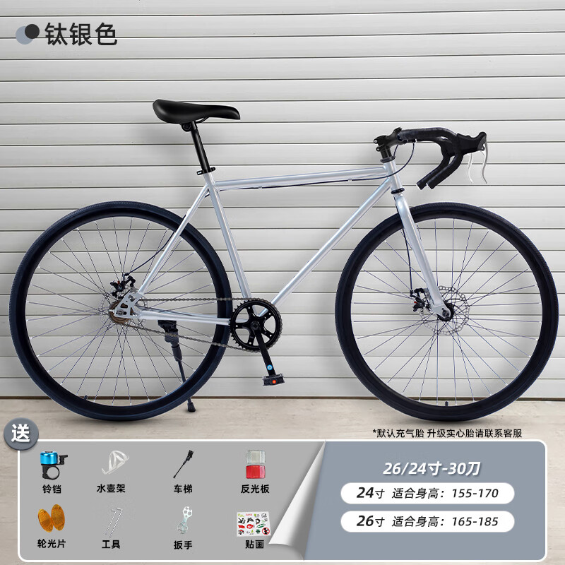WELLCLS·г˵ʵ̥Ůѧгɽ 30-ɫ 26硾ʺϣ165-185cm348Ԫ