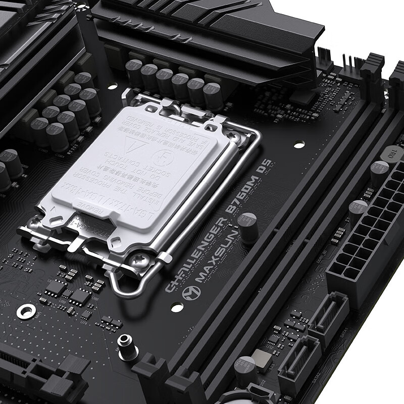 铭瑄 B760 MS M D5 WIFI DDR5 图 6