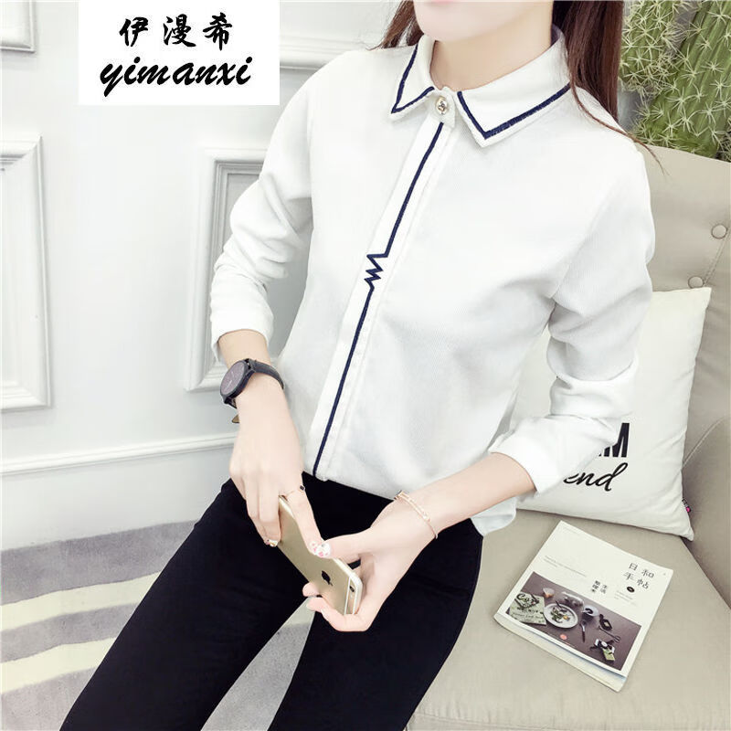 伊漫希秋冬心电图长袖刺绣衬衫女少女中学生高中初中生衫女士很仙的衣