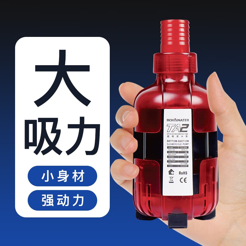 手机过滤器水泵价格波动网|过滤器水泵价格历史