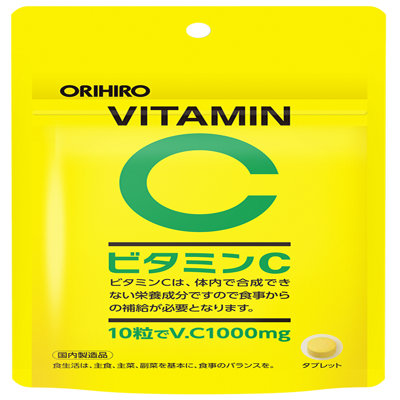 欧力喜乐维生素C咀嚼片价格及口碑评测|怎么查一款维生素历史价格