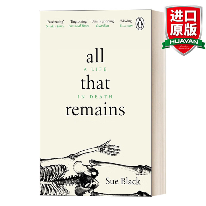 a life in death 英文原版 法医报告 死亡教会我们什么 苏·布莱克