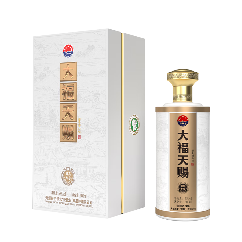 百年大福(bainiandafu)百年大福大福天赐贵宾专享53度酱香型白酒坤沙